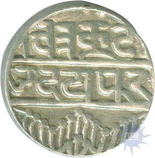 Silver Rupee of Udaipur of Swarupshahi of Mewar.