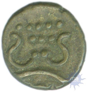 Copper Coin of Travancore of Bala Rama Varma I.