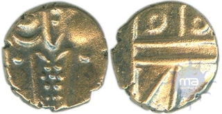 Gold Fanams of Negapatnam of Indo Dutch.