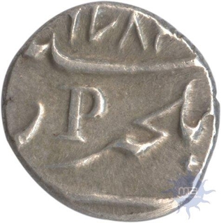 Silver One Fifth Rupee (Mahe Fanam) of French India.