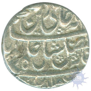 Silver Rupee of  Murshidabad of Shah Alam II of Indo-French.