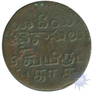 Copper XX Cash of Madras Presidency.