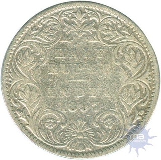 Silver Half Rupee Coin of Victoria Empress of Bombay Mint of 1897.