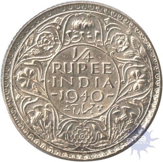 Silver One Fourth Rupee of King George VI of Bombay Mint of 1940.