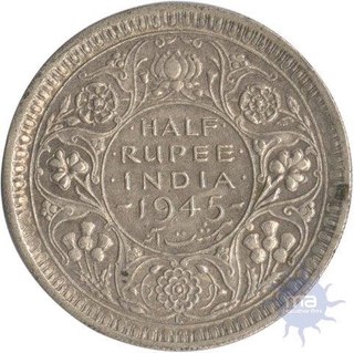 Silver Half Rupee of King George VI of Lahore Mint of 1945.