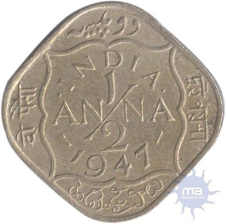 Silver Half Anna of King George VI of Bomby Mint of 1947.