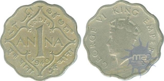 Cupro-Nickel One Anna of King George VI of Calctuta Bombay Mint of 1940.