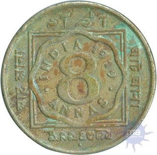 Eight Annas of King George V of Bombay Mint of 1919.