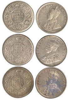 Silver One Rupee of King George V of 1911-19.