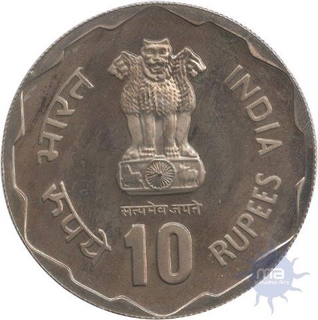 Ten Rupees of Republic India of Bombay Mint of 1980.