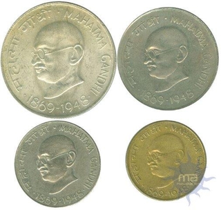 Set Of 4 Coins Twenty & Fifty Paise One & Ten Rupees of Republic India of 1969.