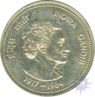 Hundred Rupees of Republic India of Bombay Mint of 1985.