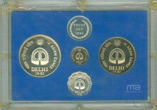 Proof set of IX Asian Games of Bombay Mint of 1982.