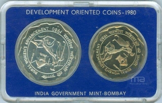 UNC Set of Rural Womens's Advancement of Bombay Mint of 1980.