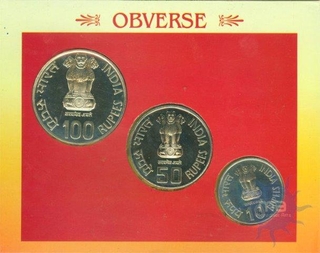 UNC Set of Sant Tukaram of Kolkata Mint of  2002.