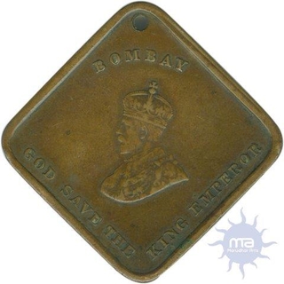 Copper Medal of King George V of Victory and Peace of 1919.