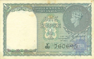 One Rupee Bank Note of King George VI Signed by C.E. Jones of 1944.