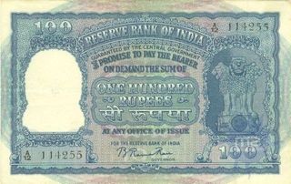 One Hundred Rupees Bank Note of Signed by  B.Rama Rau of 1951.