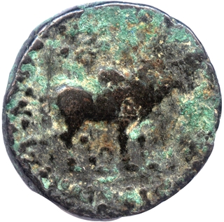 Copper Coin of Azes II of Indo Scythians.