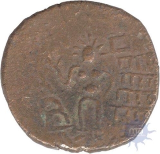 Copper Coin of Kunindas Dynasty of Ancient India.