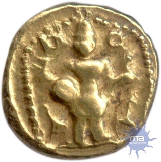 Gold Pagoda Coin of Ramadevaraya of Vijayanagara Empire.