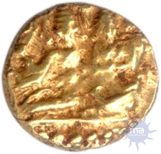 Gold Half Pagoda of Hari Hara-II of Vijayanagara Empire.