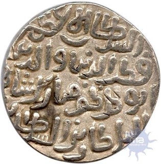 Silver Tanka of Qutb al Din Mubarak of Hadrat Delhi Mint of Delhi Sultanates.