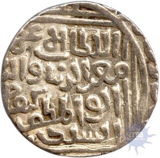 Silver Tanka of Mu'izz al Din Kaiqubad of Hazrat Delhi Mint of Delhi Sultanate.