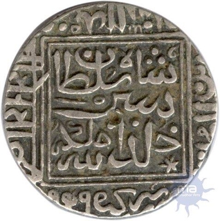 Silver Rupee of Sher Shah Suri of Shergarh Mint of Delhi Sultanate.