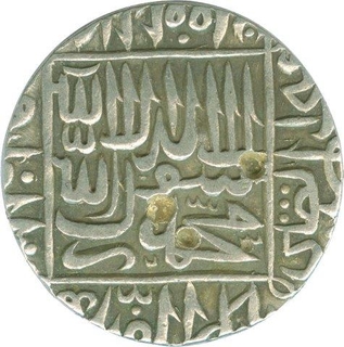 Silver Rupee of Islam Shah Suri of Biana Mint of Delhi Sultanate.