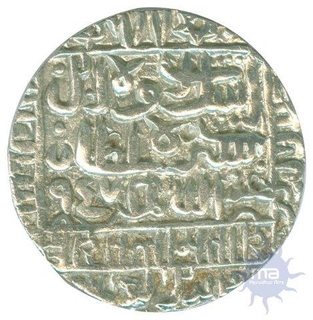 Silver Rupee of Islam Shah Suri of Mintless of Delhi Sultanate.