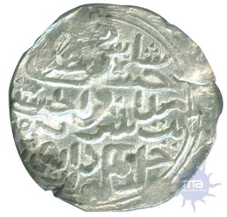 Silver Tanka of Ala al Din Husain of  Dar al Darb of Bengal Sultanate.