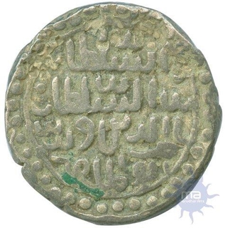 Silver Tanka of Nasir Al Din Nusrat of Nusratabad Mint of Bengal Sultanate.