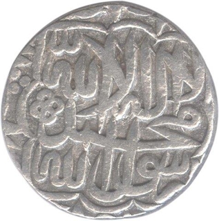 Silver Rupee of Agra Dar ul Khilafat of Akbar Jalal Ud Din Muhammad.