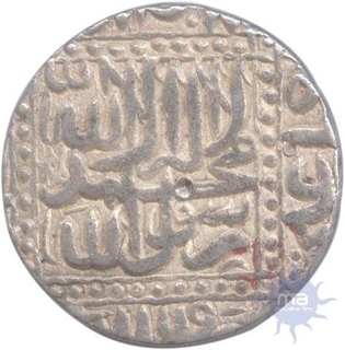 Silver Rupee of Ahmedabad Dar ul Sultanat.