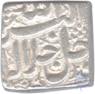 Square Silver Rupee of Ahmedabad Mint of Akbar Jalal Ud Din Muhammad.