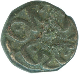 Copper Damri of Delhi Mint of Akbar Jalal Ud Din Muhammad.