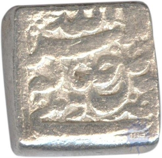 Square Silver Rupee of Delhi Mint of Akbar Jalal Ud Din Muhammad.