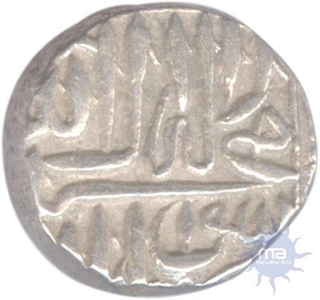 Silver Half Rupee of Muler of Akbar Jalal Ud Din Muhammad.