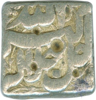 Silver Rupee of Lahore Mint of Akbar Jalal Ud Din Muhammad.