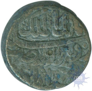 Silver Rupee of Ahmedabad of Jahangir of Nur ud din Muhammad.