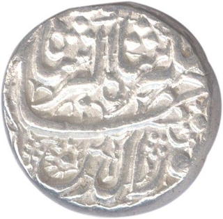 Silver Rupee of Delhi Mint of Jahangir of Nur ud din Muhammad.