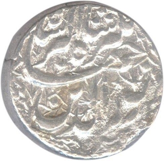 Silver Rupee of Lahore Mint of Jahangir Nur ud din Muhammad.