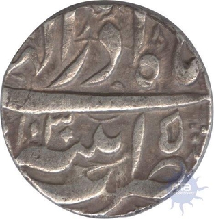 Silver Rupee of Patna Mint of Jahangir Nur ud din Muhammad.