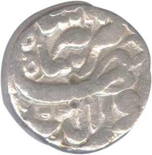 Silver Rupee of Tatta Mint of Jahangir Nur ud din Muhammad.