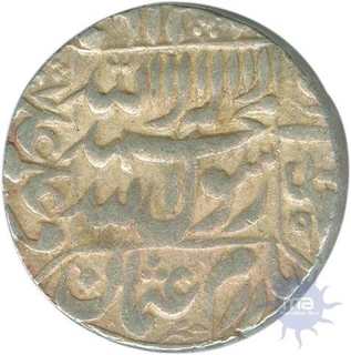 Silver Rupee of Patna Mint of Shah Jahan of Shibad ud din Muhammad.