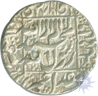 Silver Rupee of Agra Mint of Shah Jahan of Shibad ud din Muhammad.