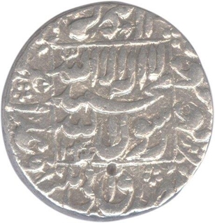 Silver Rupee of Ahmedabad Mint of Shah Jahan of Shibad ud din Muhammad.