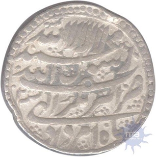 Silver Nazarana Rupee Akbarnagar Mint of Shah Jahan of Shibad ud din Muhammad.