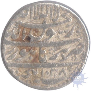 Silver Rupee of Burahanpur Mint of Shah Jahan of Shibad ud din Muhammad.